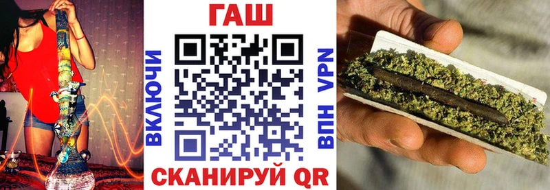 где купить наркотик Козловка Гашиш AMNESIA HAZE