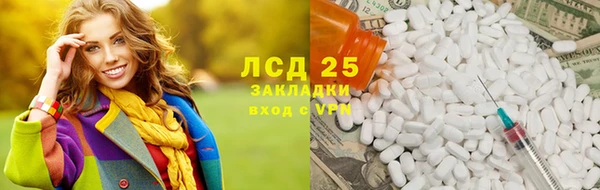гашиш Кинешма