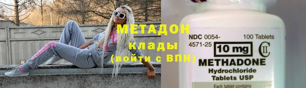 амф Кодинск