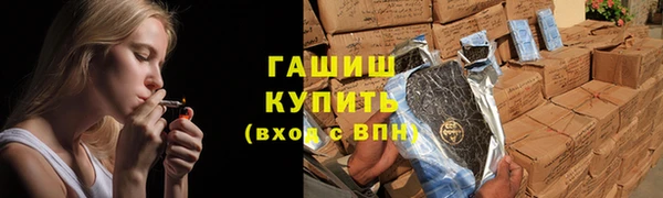 амф Кодинск