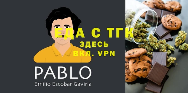 гашиш Кинешма