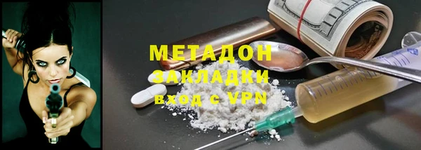 гашиш Кинешма