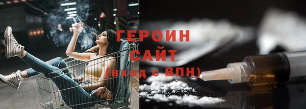 герыч Козельск