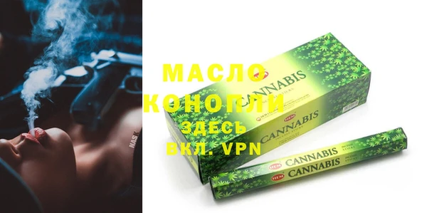 амф Кодинск