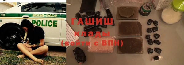 амф Кодинск