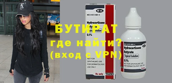 jwh Видное