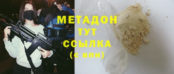 гидропоника Ветлуга