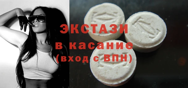 мефедрон VHQ Киреевск