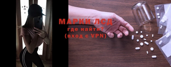 ALPHA PVP Козловка