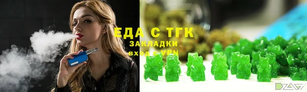дурь Карпинск