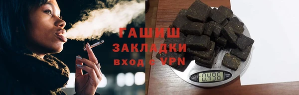 мдма Весьегонск