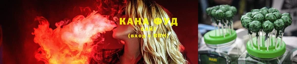 мефедрон VHQ Киреевск