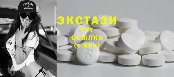 гашиш Кинешма