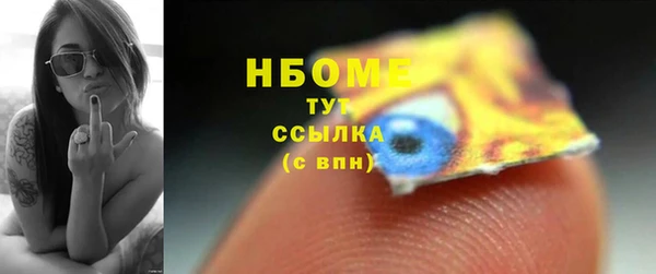 герыч Козельск