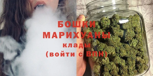 герыч Козельск