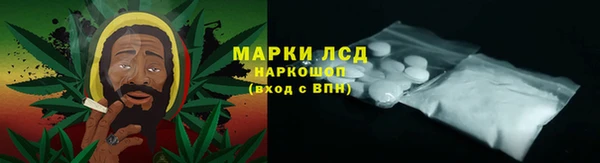 герыч Козельск