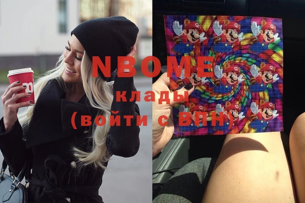 амф Кодинск