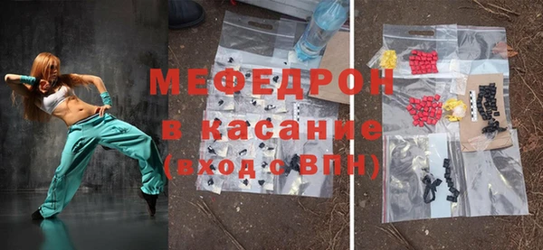 стафф Касимов