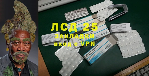 гашиш Кинешма