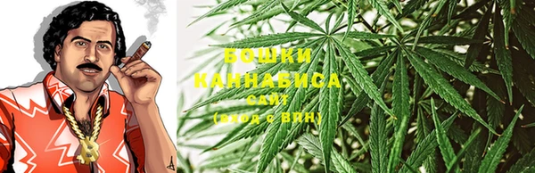 мефедрон VHQ Киреевск