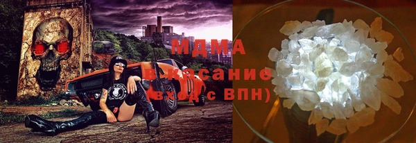винт Карталы