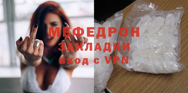 гашиш Кинешма