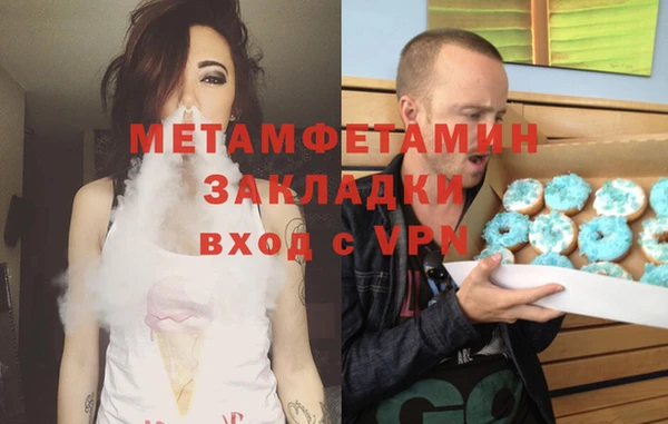 ALPHA PVP Козловка