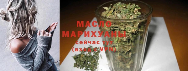 амф Кодинск