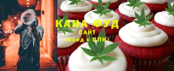 шишки Киренск