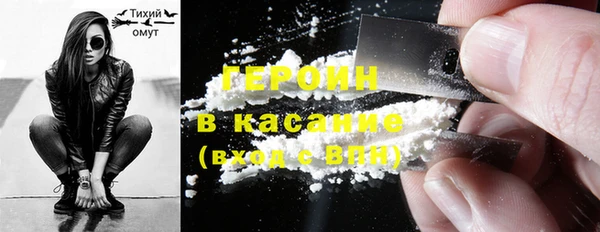 шишки Киренск