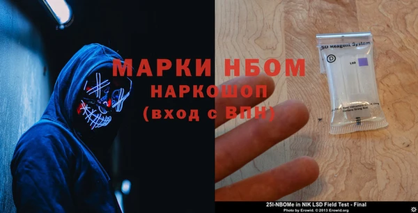 гашиш Кинешма