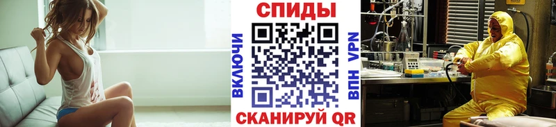 Первитин витя  где купить наркотик  MEGA ссылки  Козловка 