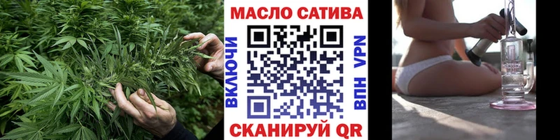 Дистиллят ТГК Wax  купить наркоту  Козловка 